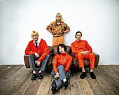 「佐藤寛太×大原優乃『あせとせっけん』OP主題歌がチョーキューメイ「3月の花嫁」に決定」1枚目/2