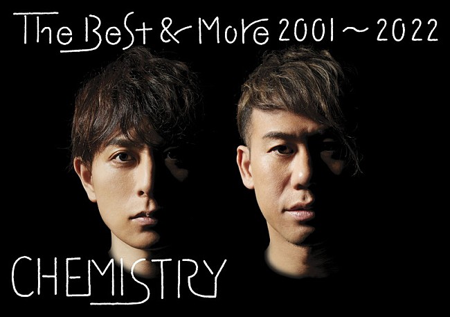 ＣＨＥＭＩＳＴＲＹ「ベストアルバム『The Best &amp; More 2001～2022』初回生産限定盤」3枚目/4