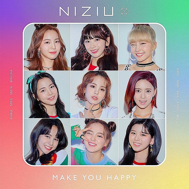 NiziU「Make you happy」ストリーミング累計3億回再生突破  