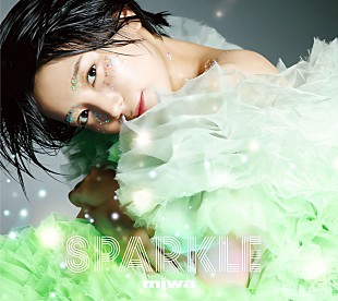 「miwa、5年ぶりオリジナルAL表題曲「Sparkle」ラジオ初OA決定」