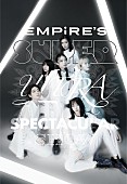 ＥＭＰｉＲＥ「EMPiRE、幕張メッセ公演の映像作品リリース＆ホールツアーを発表」1枚目/12