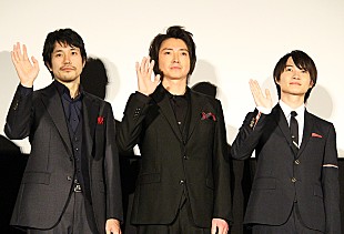 「藤原竜也「本当に楽しかったし、勉強になった」　松山ケンイチと15年ぶりの本格共演に笑顔」
