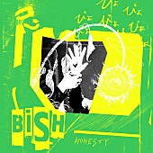 BiSH「」2枚目/3