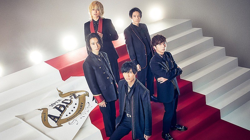 NHK-FM『A.B.C-Z10周年！今日は一日“J's ソング”三昧』2月23日8時間生放送