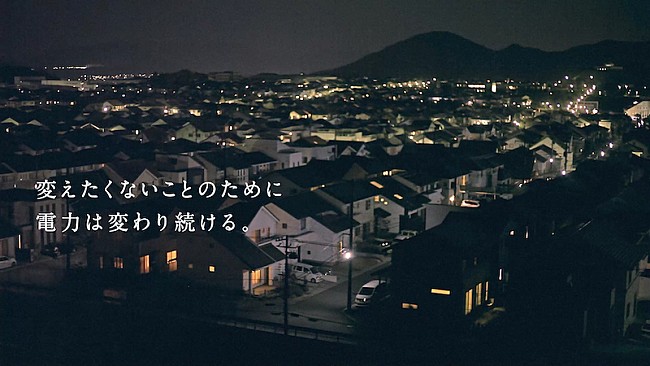 リュックと添い寝ごはん「」30枚目/30