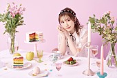 内田彩「内田彩、オーケストラコンサート東京公演開催決定」1枚目/1