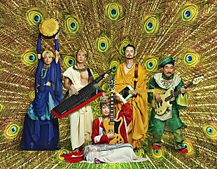 「東京事変が“NHKみんなのうた”に書き下ろした新曲「ふつうとは」が放送開始」