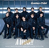 「【ビルボード】Golden Child『A WOO!!』初週14,596枚を売り上げてシングル・セールス首位」1枚目/1
