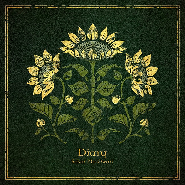 SEKAI NO OWARI「シングル『Diary』初回限定盤B」2枚目/2