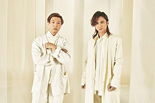 「KinKi Kids、ニューシングルはハートフルな人生の応援歌『高純度 romance』3月リリース」