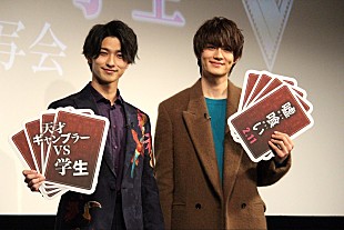 「横浜流星「失敗しないと成長しない」　女子中学生の悩みに誠実に回答」