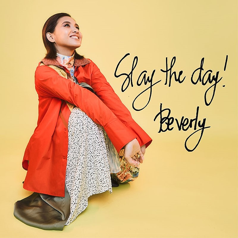 Beverly、5ヶ月連続デジタルSG第1弾「Slay the day!」配信開始＆リリックビデオ公開 