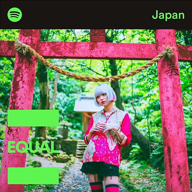 ４ｓ４ｋｉ「4s4ki、Spotifyのグローバルプログラム「EQUAL」2月度JAPANアンバサダーに」1枚目/3