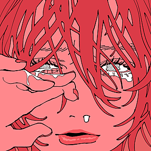 「こはならむ×ぜったくん、音楽プロジェクト・MAISONdesの新曲「ねぐせ」でフィーチャリング」