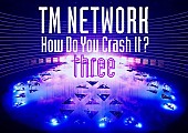 TM NETWORK「小室哲哉のアイデアによるTM NETWORK配信ライブ完結編、12日に配信」1枚目/1