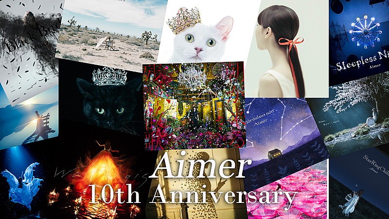 Aimer「」2枚目/2