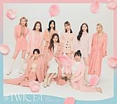 TWICE「」3枚目/4