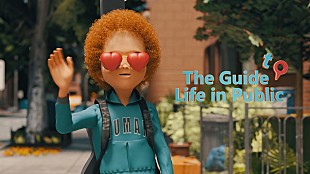 「Sean Oshima、3DCGによる「世間の歩き方 -The Guide to Life in Public-」MV公開」