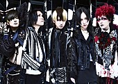 ＮＩＧＨＴＭＡＲＥ「NIGHTMARE、7年ぶりのアルバム『NOX:LUX』新アー写とジャケット解禁」1枚目/3