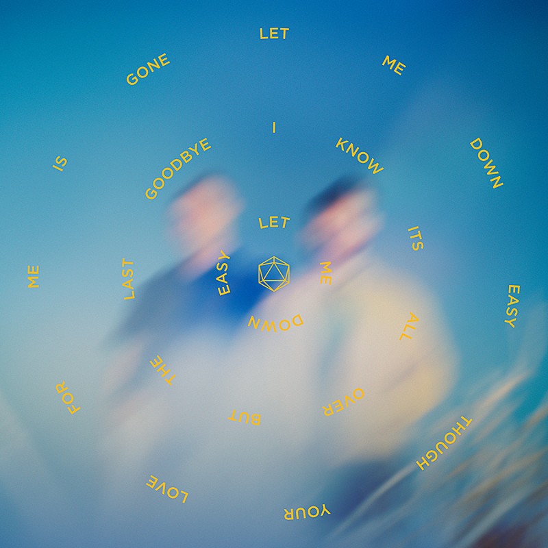 「オデッザ、4年ぶりの新曲「The Last Goodbye」にベティ・ラヴェット参加」1枚目/2