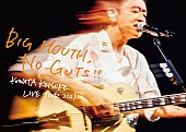 桑田佳祐「LIVE Blu-ray＆DVD『LIVE TOUR 2021「BIG MOUTH, NO GUTS!!」』」3枚目/3