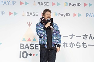 「香取慎吾、街中で自身のブランド着用者をサ－チ　「バッタリ会ったら停車して一緒に写真を撮りたい」」