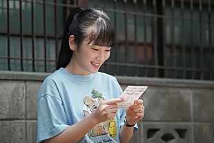 「川栄李奈「カムカムエヴリバディ」で大月ひなた役　両親役の深津絵里とオダギリジョ－は「本当に穏やか」」