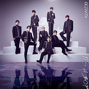 「【先ヨミ】OCTPATH『IT&#039;S A BOP』10万枚目前で現在シングル首位　BiSH、風男塾が後を追う」