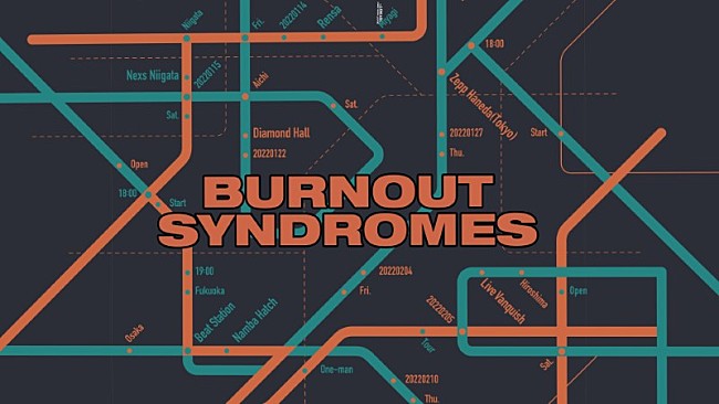 BURNOUT SYNDROMES「」4枚目/8