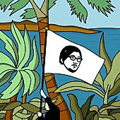 「冨田ラボ、ぷにぷに電機迎えた新曲リリース決定」1枚目/3