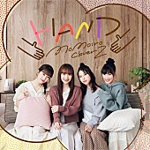 ももいろクローバーZ「ももクロ、6thアルバム『祝典』収録曲「HAND」先行配信開始」1枚目/2