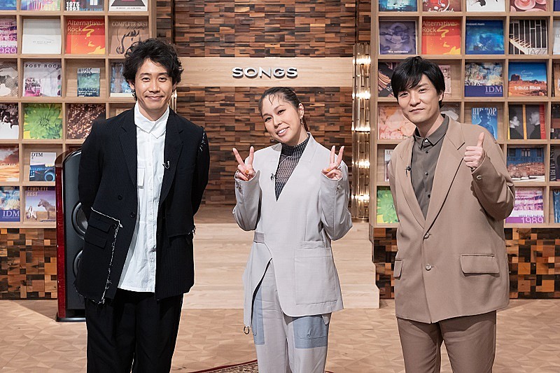 AI×森山直太朗が『SONGS』で共演、朝ドラ主題歌「アルデバラン」豪華コラボ＆楽曲誕生秘話も