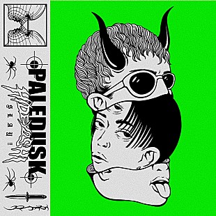 「Paledusk、新曲「SLAY!!(feat.Hideyoshi)」配信リリース＆MV公開」