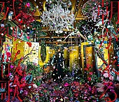 Aimer「【ビルボード】Aimer「残響散歌」5週連続首位　米津玄師「POP SONG」＆OCTPATH「IT&amp;#039;S A BOP」トップ3に初登場（2/16修正）」1枚目/1