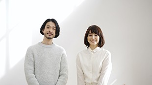 「大橋トリオ、石田ゆり子出演の「GIFT」MV公開」