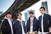 ASIAN KUNG-FU GENERATION「ASIAN KUNG-FU GENERATIONの全国ツアー、日比谷野音含む前半16公演発表」1枚目/1