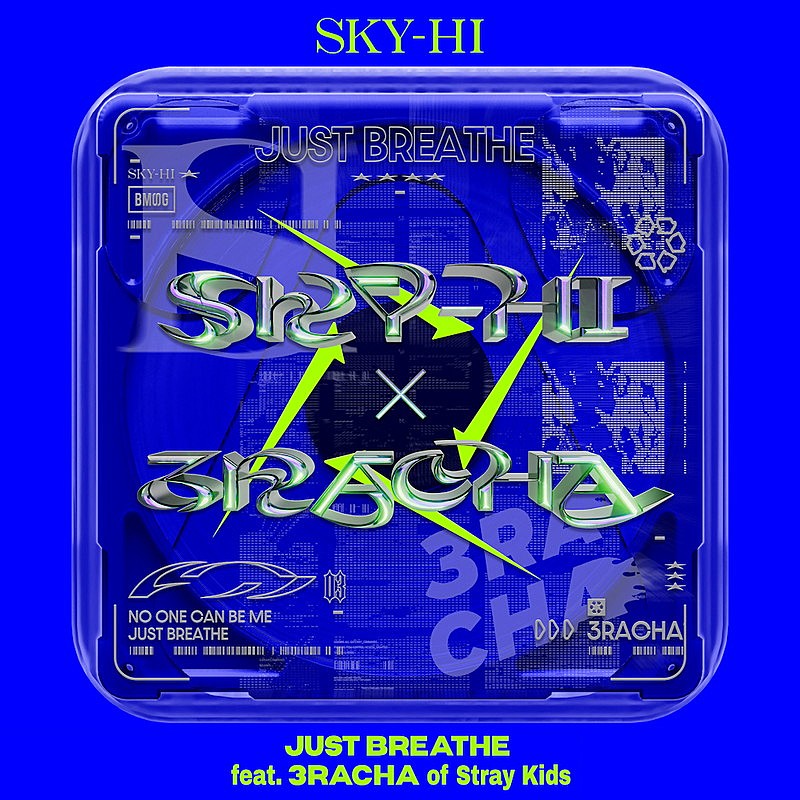 SKY-HI「配信シングル「JUST BREATHE feat. 3RACHA of Stray Kids」」3枚目/3