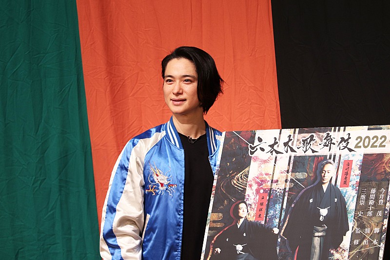 「戸塚祥太、市川海老蔵の印象は「歴史」　歌舞伎初挑戦で「伝統や歴史を肌で感じられた」」1枚目/1