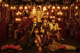 「清水舞手（SHIMIZU MASH）カミヤサキ、P→★らと結成した前衛表現集団・DropShitQaos ティザー映像公開」