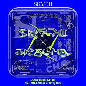 SKY-HI「配信シングル「JUST BREATHE feat. 3RACHA of Stray Kids」」3枚目/3