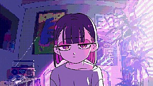 「ずっと真夜中でいいのに。、さいたまスーパーアリーナ公演公式グッズラインナップ公開」