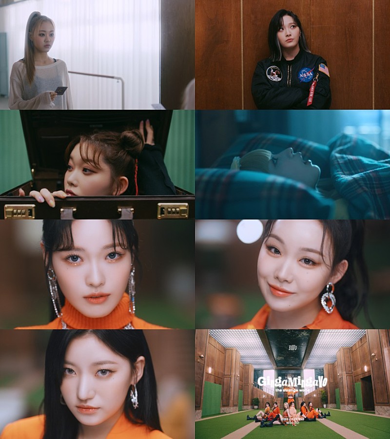 Billlie、新曲「GingaMingaYo (the strange world)」MVティザー映像公開