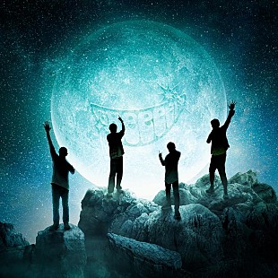 「GReeeeN、Amazon Originalドラマ『星から来たあなた』主題歌「流星のカケラ」配信リリース＆リリックビデオ公開」