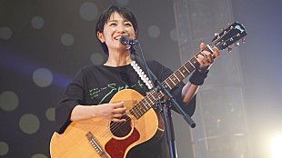 「＜ライブレポート＞miwa『Sparkle』ツアー初日、ファンから募集した「歌声」音源を合わせた演出で“一体感”」