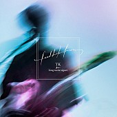 「TK from 凛として時雨が初のライブ映像作品を4月リリース、ドキュメンタリーも収録」1枚目/2