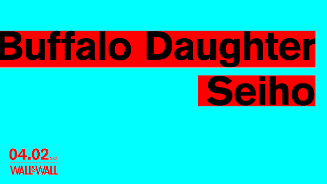 Buffalo Daughter「Buffalo Daughter×Seihoの2マンライブが4月開催」1枚目/1