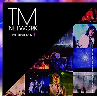 「TM NETWORK、約106分の特別編集版ヒストリービデオ緊急公開」