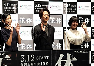 「亀梨和也“イケメン役”に奮闘　貫地谷しほり「相変わらず大好きでした」」