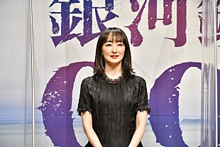 「花總まり、神田沙也加さんの代役で「銀河鉄道999」のメ－テル役　「私の中では１人ではない」」