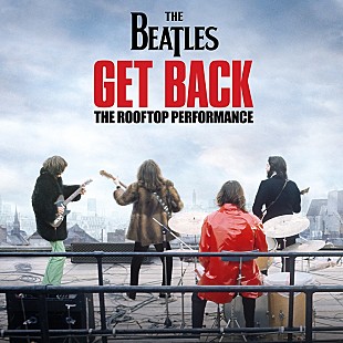 「ザ・ビートルズ『Get Back (The Rooftop Performance)』を最高級オーディオ機器で堪能できるイベント開催」
